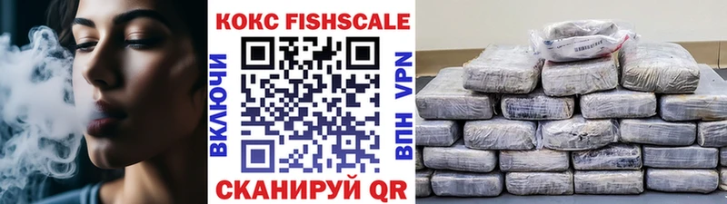 Названия наркотиков Татарск Амфетамин  Альфа ПВП  МЕФ  ГАШ 