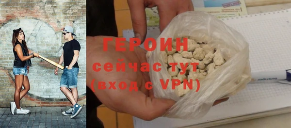 ешки Новодвинск