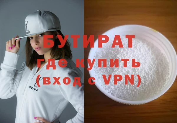 ешки Новодвинск
