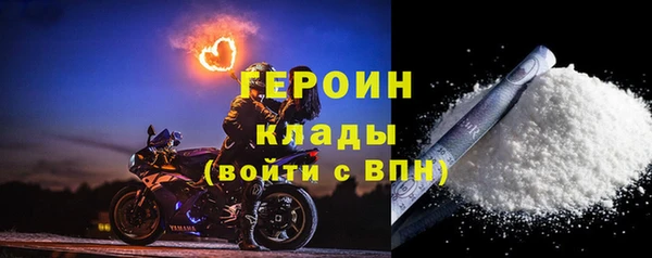 скорость mdpv Нязепетровск
