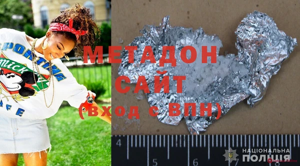 таблы Нягань