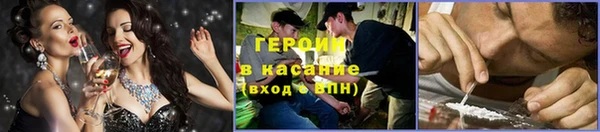 ешки Новодвинск