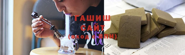 ешки Болотное