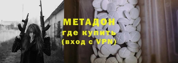 таблы Нягань