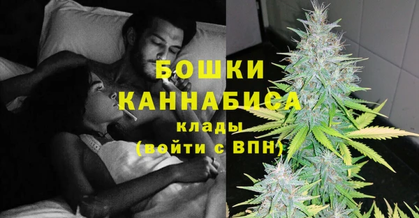 спиды Новокубанск