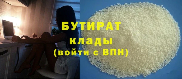 таблы Нягань