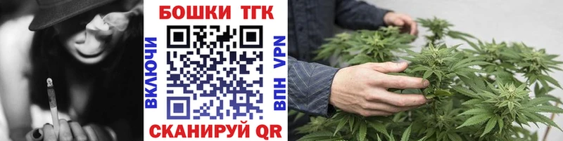 Канабис ГИДРОПОН Татарск